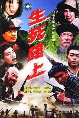 《电影大事件2011》综艺高清完整版