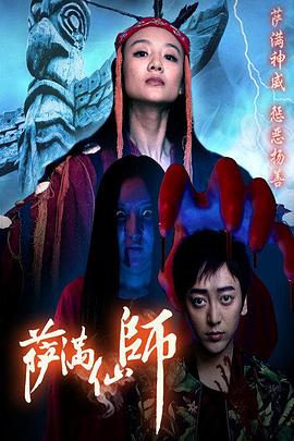 《毁灭者1984》电影高清完整版