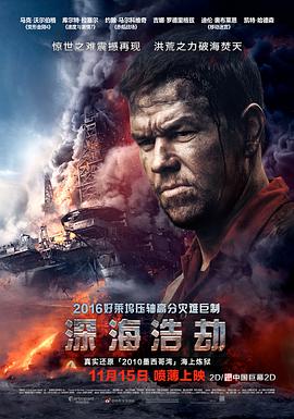 《喜爱本大爷的居然只要你一个？ 咱们的竞赛完毕》动漫高清全集
