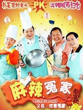 《奥斯陆，8月31日》电影高清完整版