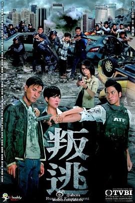 《芭比之公主校园》动漫高清全集