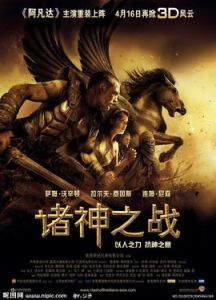 《越策越高兴2013》综艺高清完整版