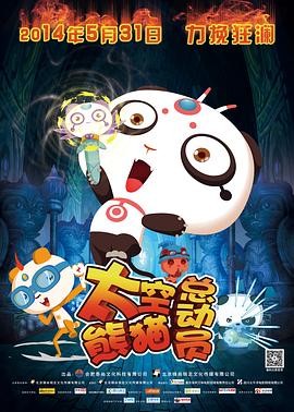 《爱情世纪》电视剧高清全集
