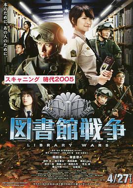 《双斩少女》动漫高清全集