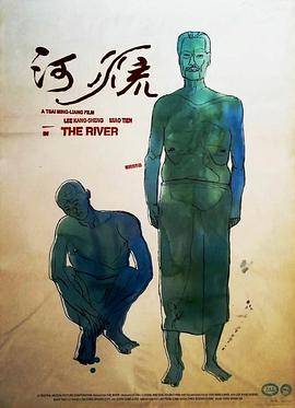 《终极阻拦》电影高清完整版