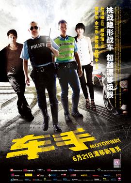 《黑猫II：刺杀叶利钦国语》电影高清完整版