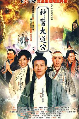 《咱们的艺术》电影高清完整版