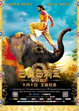《教父》电影高清完整版