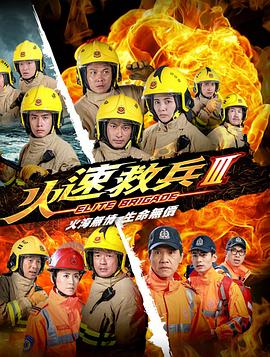 《2022年辽宁卫视春节联欢晚会》综艺高清完整版