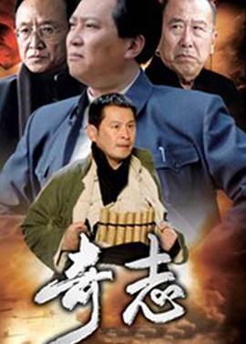 《漆黑城市