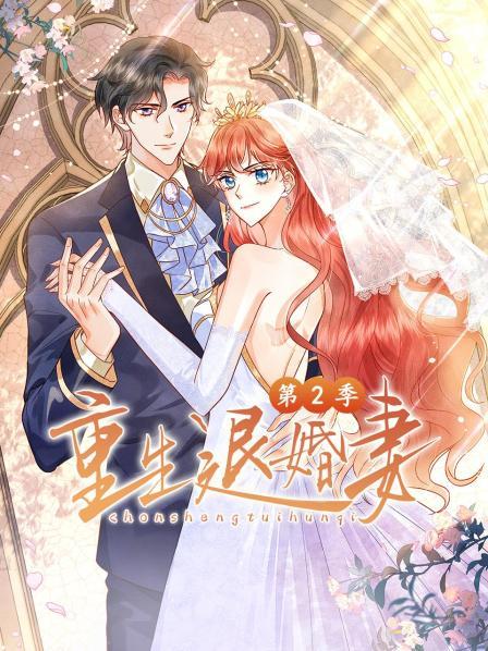 《归途望乡》电影高清完整版