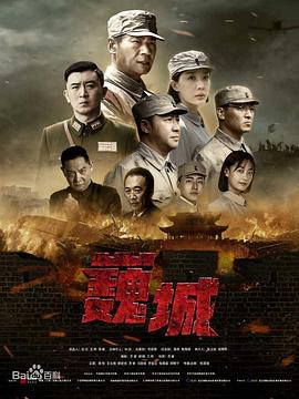 《风流律师第二季》电视剧高清全集