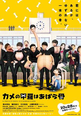 《圣诞精灵》电影高清完整版