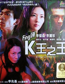 《美少女学院》动漫高清全集