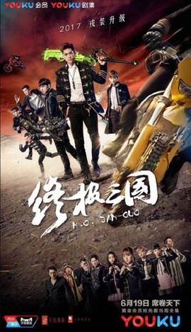 《水兵罪案调查处第五季》电视剧高清全集