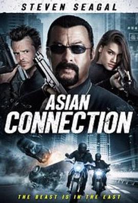 《我的恶魔》动漫高清全集