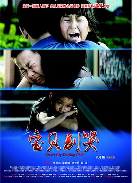 《波吉亚宗族第一季》电视剧高清全集