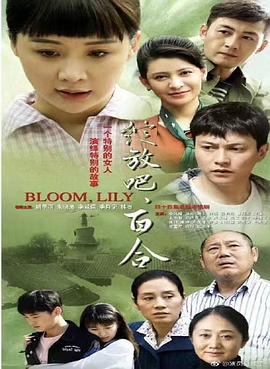 《食在好源头第三季》综艺高清完整版