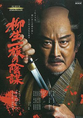 《最美丽》电影高清完整版