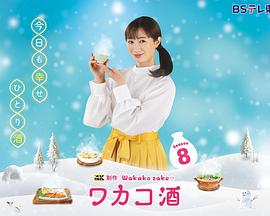 《萨德岭》电影高清完整版