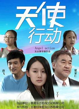 《被忘记的咱们》电视剧高清全集