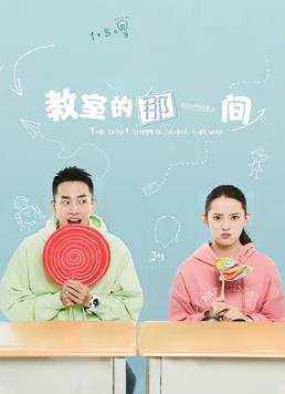 《最一般的爱情【影视说明】》电影高清完整版