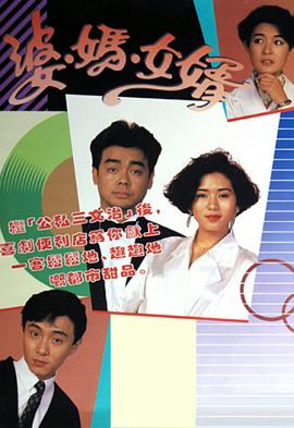 《名侦察柯南：犯人犯泽先生》动漫高清全集