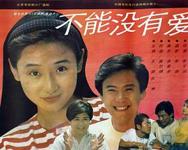 《金田一耕助VS正确小五郎1》电影高清完整版
