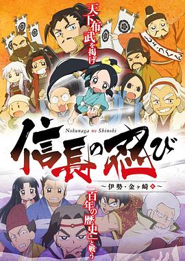 《吉姆·亨森：抱负之人》电影高清完整版