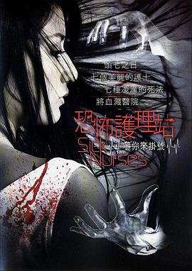 《电影大事件2012》综艺高清完整版