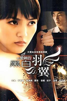 《四驱兄弟第二季》动漫高清全集