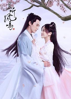 《校花的贴身高手3》电视剧高清全集