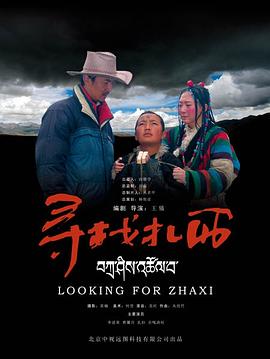 《对立普京的无名先生》电影高清完整版