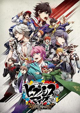 《恐惧之森3》电影高清完整版