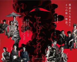 《浪漫医师金师傅》电视剧高清全集