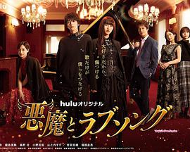 《驴孩朱利安》电影高清完整版