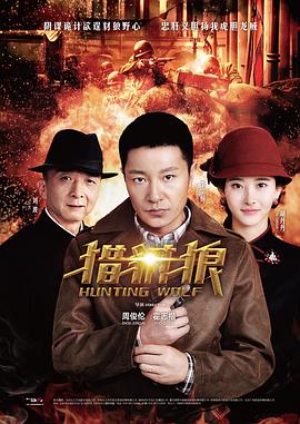 《驴孩朱利安》电影高清完整版