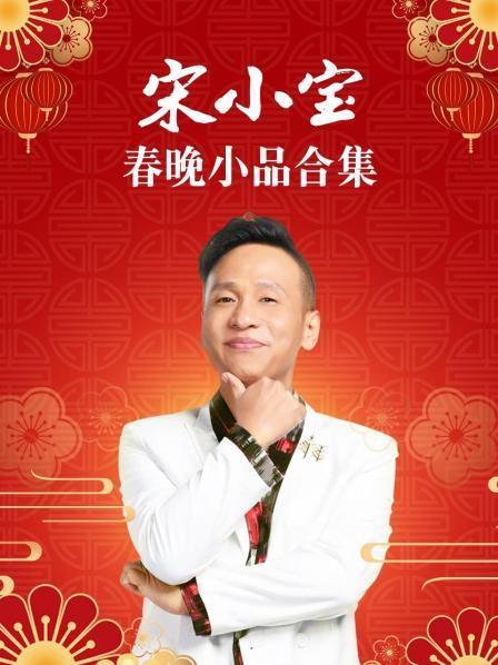 《女子差人的逆袭2021》电视剧高清全集