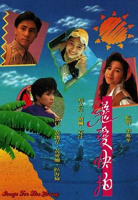 《住在家里的杰夫》电影高清完整版