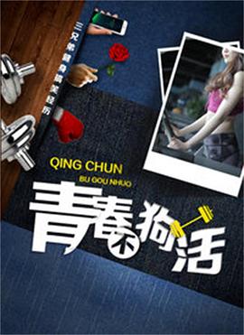 《封神榜粤语》电视剧高清全集