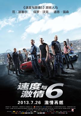 《毒枭：墨西哥第三季》电视剧高清全集