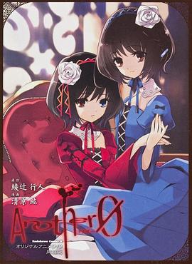 《云霄之恋TV版》电视剧高清全集