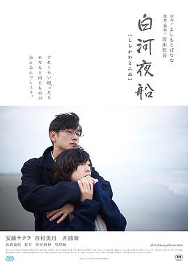 《最终的圣殿骑士》电影高清完整版