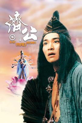 《龙凤令》电视剧高清全集