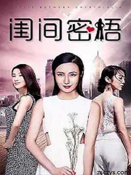 《邱少云》电影高清完整版