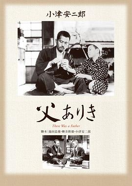 《圈套2015》电影高清完整版