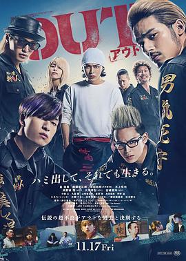 《一向一向都很喜欢你》电影高清完整版