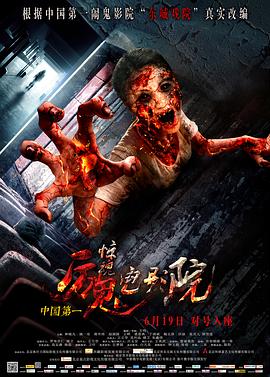 《悠长持有者 OAD1 Amor Primus~初恋~》动漫高清全集