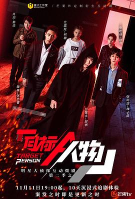 《笼斗士》电影高清完整版