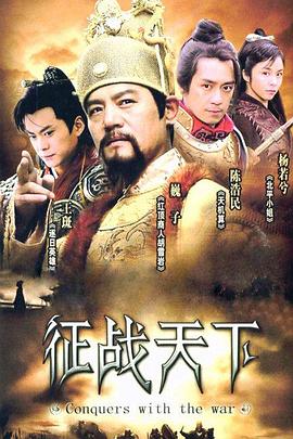 《田禹治》电影高清完整版